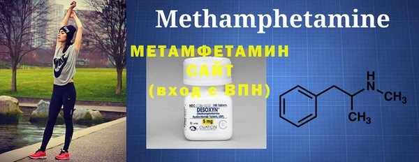 mix Вязьма