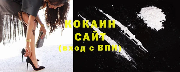 прущие крисы Вязники
