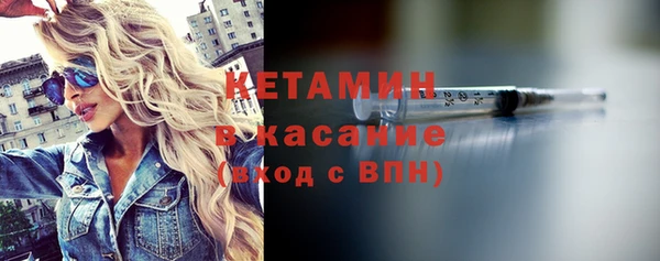 ешки Вяземский