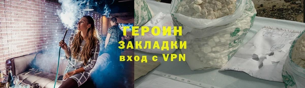 mix Вязьма