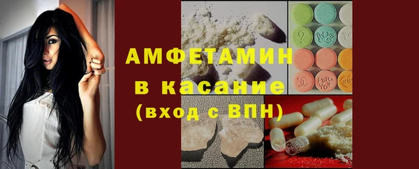 прущие крисы Вязники