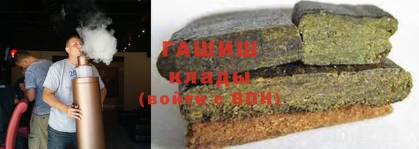 ешки Вяземский