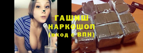 прущие крисы Вязники