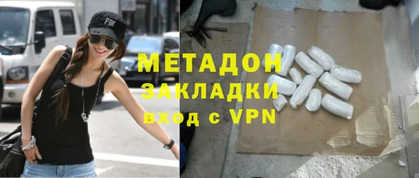 прущие крисы Вязники