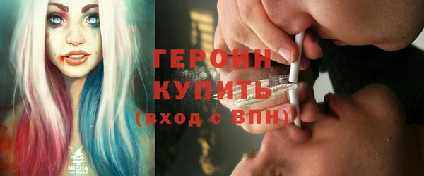 ешки Вяземский