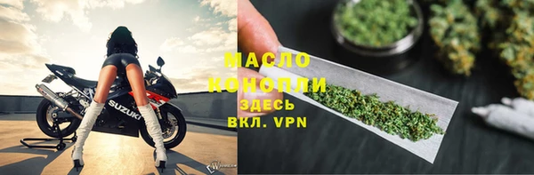 прущие крисы Вязники