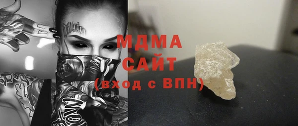 ешки Вяземский