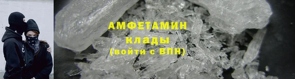 ешки Вяземский