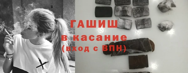 mix Вязьма