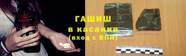 прущие крисы Вязники