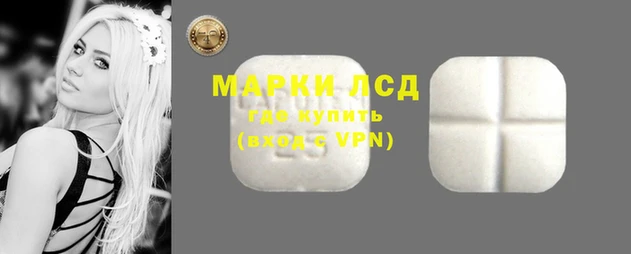 прущие крисы Вязники