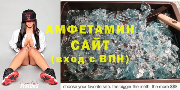 mix Вязьма