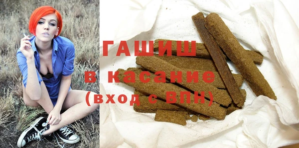 mix Вязьма