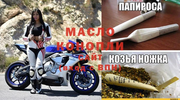 mix Вязьма