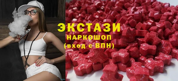 ешки Вяземский