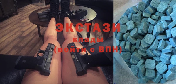 mix Вязьма
