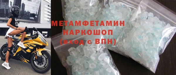 mix Вязьма