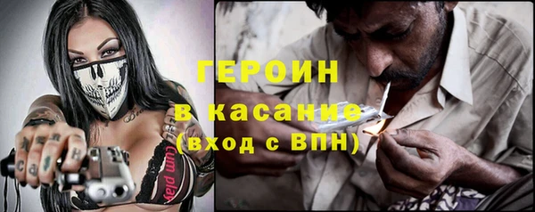 mix Вязьма