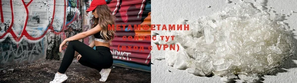 прущие крисы Вязники