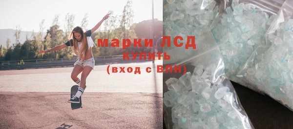 прущие крисы Вязники