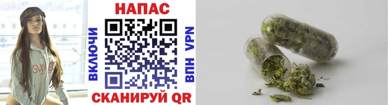 Купить закладки  Корсаков  Марихуана SATIVA & INDICA 